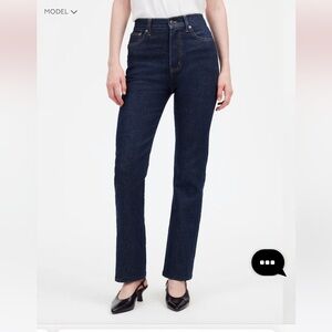 Madewell Dark Blue Straight Jeans